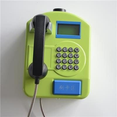 潍坊挂墙式电话机供应商 一卡通电话机 支持与现有云平台对接