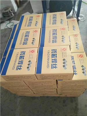 YD322高硬度耐磨焊丝唐山现货供应