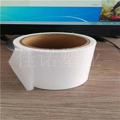 铝板保护膜定制-标牌保护膜厂家-台州保护膜厂家