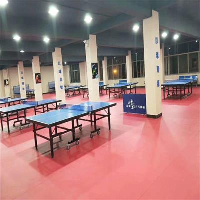室内乒乓球比赛地板安装 可按需定制