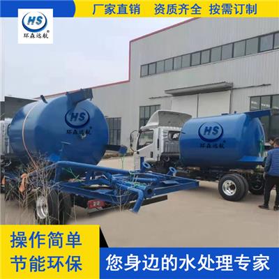 浙江省杭州市压力式一体化净水设备 净水一体化处理装置
