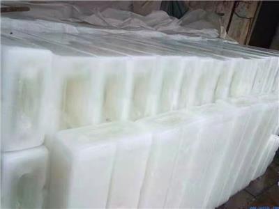宝鸡工厂降温冰块 批发零售 冰-砖