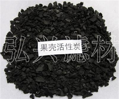 武汉果壳活性炭 污水处理