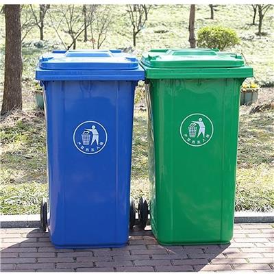 创洁环卫垃圾桶 聚乙烯垃圾桶 城乡街道垃圾桶 240升垃圾桶