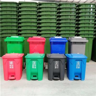 小区户外垃圾桶 塑料垃圾桶 可移动垃圾桶坚固耐用