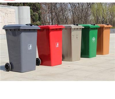 240L分类四色垃圾桶 小区街道户外垃圾桶厂家直销