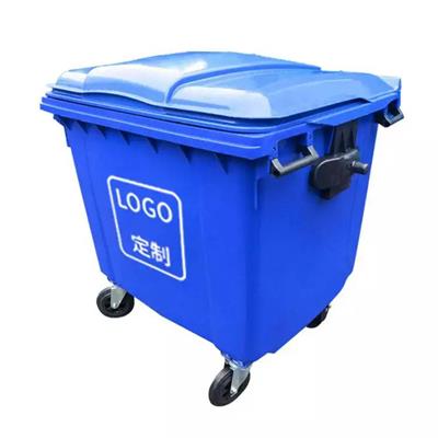 厂家660L塑料环卫垃圾桶 各种塑料环卫垃圾桶
