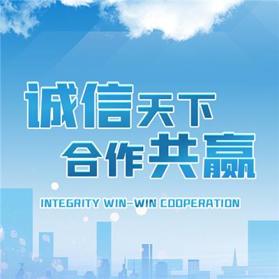 西城区办理记账报税公司 北京胜途国际文化传媒有限公司