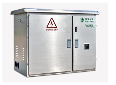 矿用低压配电箱 低压自动化配电柜