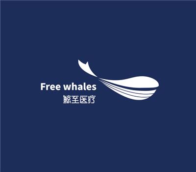 山东鲸至生物技术有限公司