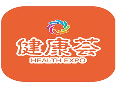 2022上海健康保健產業博覽會