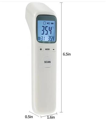 亚马逊红外体温计红外测温仪电子温度计体温计一键测量T1502