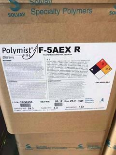 苏州普乐菲化工科技有限公司供应F5-AEX 聚微粉改性剂耐磨剂