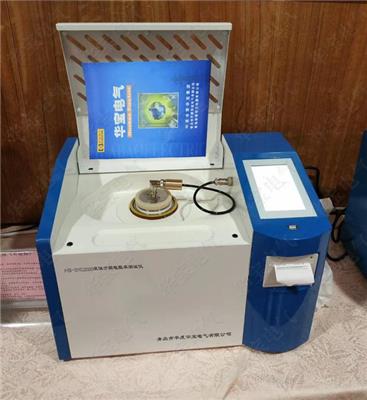 液体介损电阻率测试仪,变压器油介损电阻率测试仪