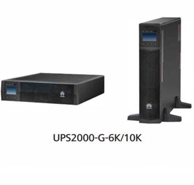 华为UPS5000-E-800K-SM 主机参数价格