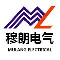 浙江穆朗电气科技有限公司