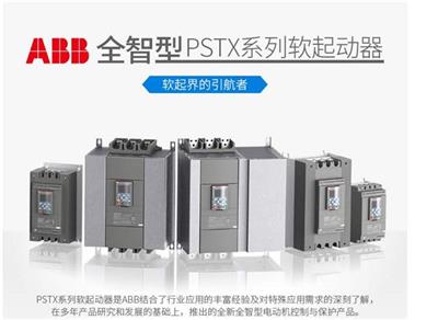 一级代理ABB真空断路器VD4/P、VD4M、VD4/W、HD4/SF6，VD4/P 12.40.40特价供应