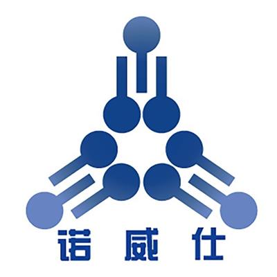 诺威仕（深圳）微生物控制技术有限公司