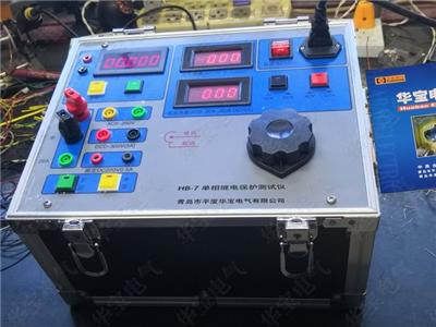 继电保护测试仪,便携式继电保护试验箱 单相继保仪