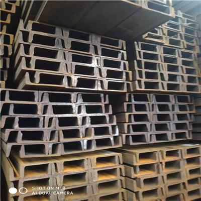 英标槽钢现货库存材质S275JR各种规格型号PFC品质供应