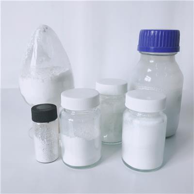 金红石纳米氧化钛钛白粉厂商 纳米钛白粉 量大价优