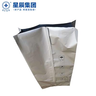 厂家直销生物降解树脂25kg防潮重包袋 塑料粒子铝塑重包袋