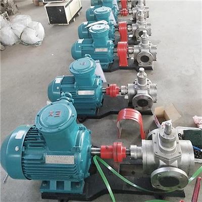 YCB系列圆弧齿轮泵液压增压泵 无泄漏防爆泵 润滑油燃油喷射泵