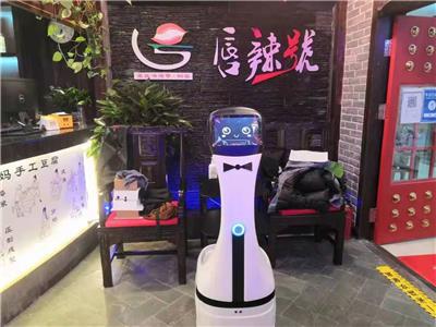 上海传菜机器人厂家