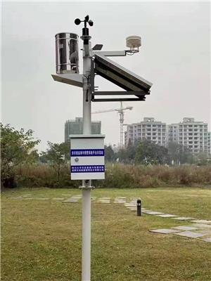 气象监测站安装 山东仁科测控技术有限公司 气象监测系统