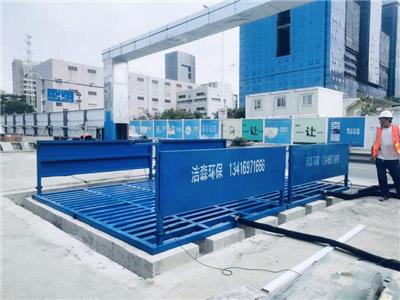 沧州全自动工程洗轮机-保质保量