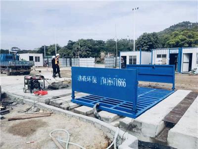深圳建筑工地自动洗车机价格