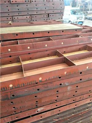 临沧钢模板厂家 附近钢模板生产厂 钢模板尺寸规格型号