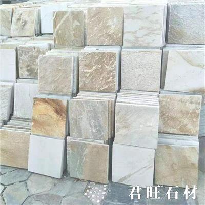 板岩地板砖 保定市徐水区君旺石材加工厂
