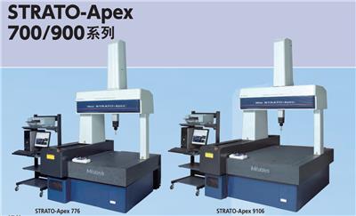 Mitutoyo/日本三丰三坐标测量机使用说明书，三座标维修，三坐标操作视频/CRYSTA-Apex S 123010