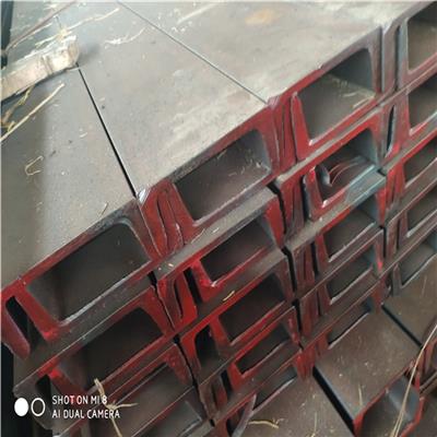 型号PFC的英标槽钢产品各种规格材质S235J2的产品公司直供