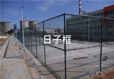 亳州场地围网施工队 场地护栏 提供设计方案