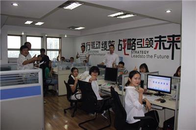 天津定期定额征收个人独资企业