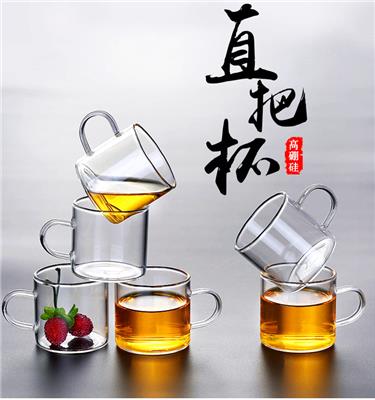 厂源直发专业玻璃茶具制作加工零售批发高硼硅玻璃耐高温玻璃杯玻璃制品定制