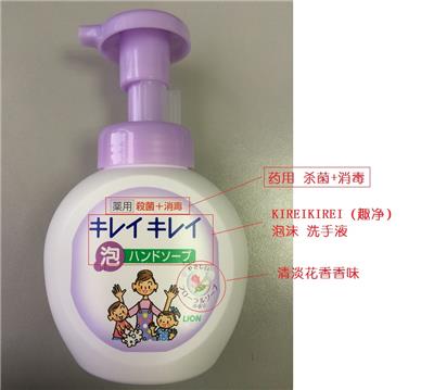 贴标设计服务 中国香港化妆品进口报关手续