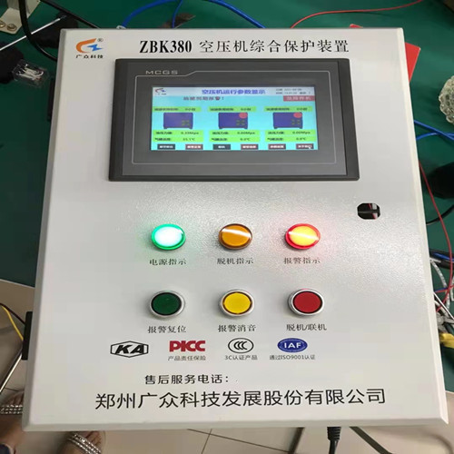 广众KZB-PC空压机断油综合保护装置 现货现发
