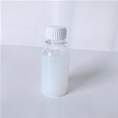 纳米银抗菌剂 白色浆料 涂料抗菌