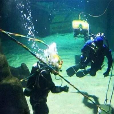 天津宝坻附近的水下摄像服务