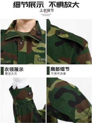 桂林军训服定制来图设计