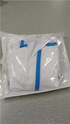 防护服手术衣灭菌消毒纸塑包装袋