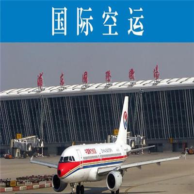 上海浦东机场清关公司|上海机场报关代理公司|上海报关公司