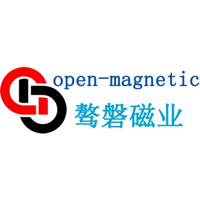 上海骜磐磁性材料有限公司