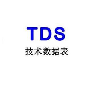 佛山五金产品TDS检测 铝的TDS报告办理