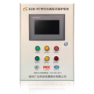 广众KZB-3型储气罐温压保护装置工作稳定可靠