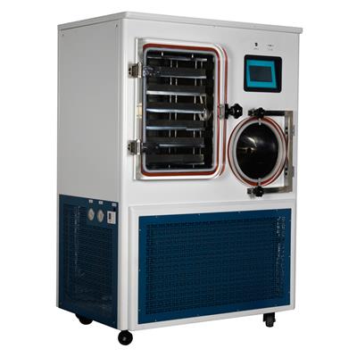 生物诊断试剂冷冻干燥机0.7平方真空冻干机