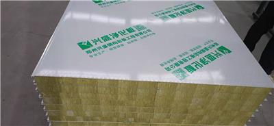 兴盛净化板生产销售硫氧镁净化板、不锈钢净化板防火保温洁净板